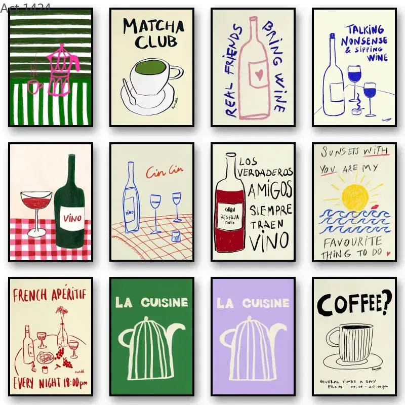 Coffee Tea Picture - (1 шт., без рамки) Минималистичный цветной