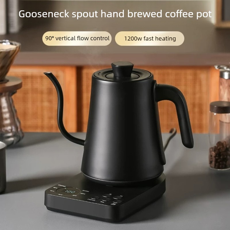 Pour Over Kettle - Электрический чайник-кофеварка с тонким носиком для