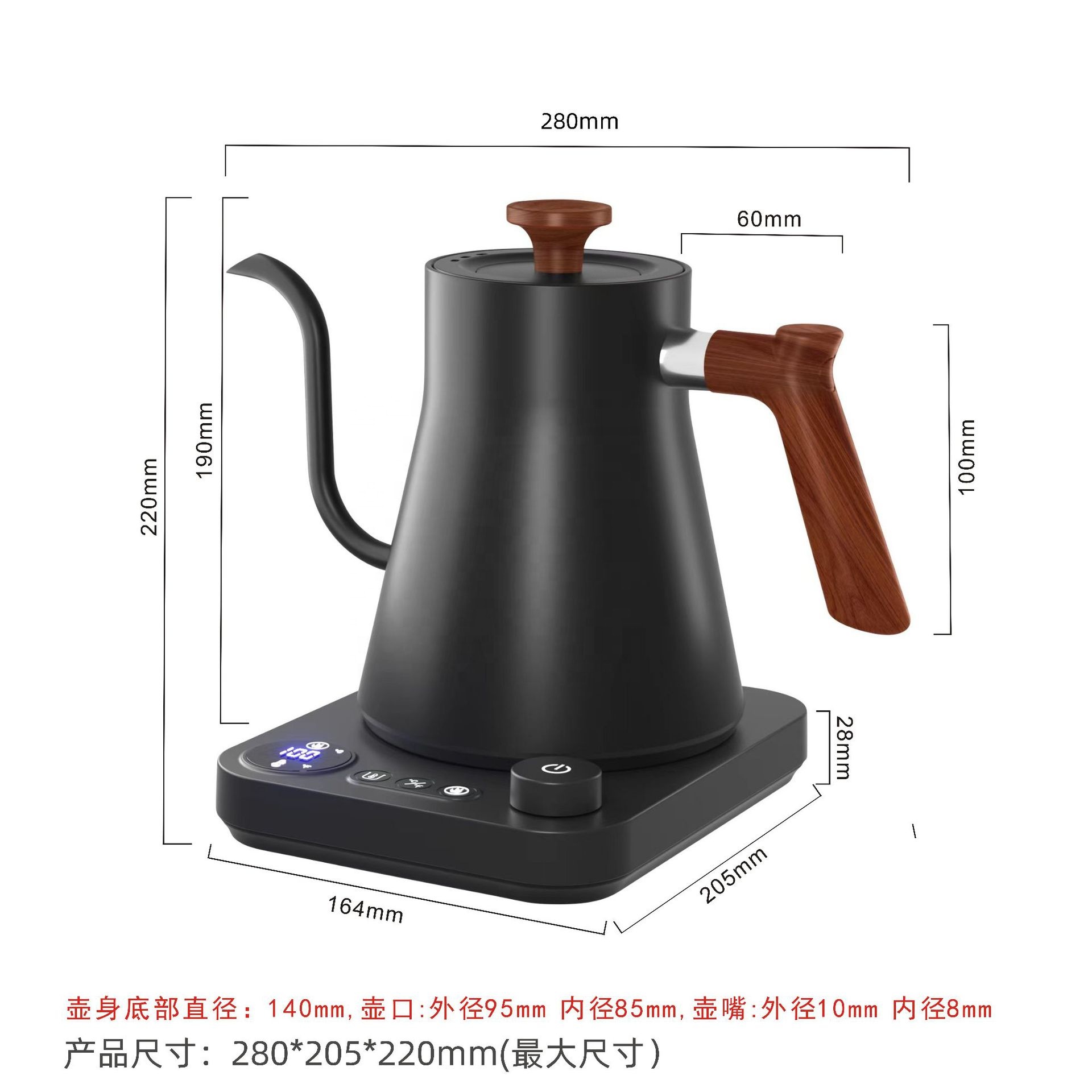 Новый дизайн: Умный электричес – обзор и цена Pour Over Kettle