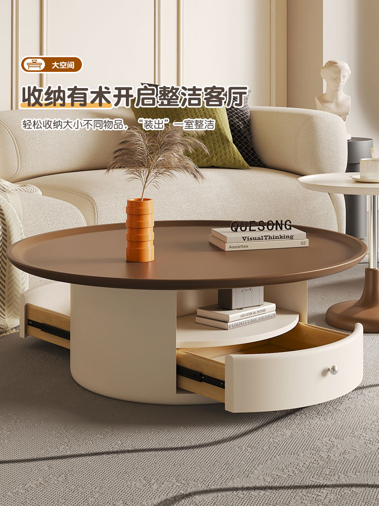 Круглый журнальный столик, гос – обзор и цена Coffee Tea Unit