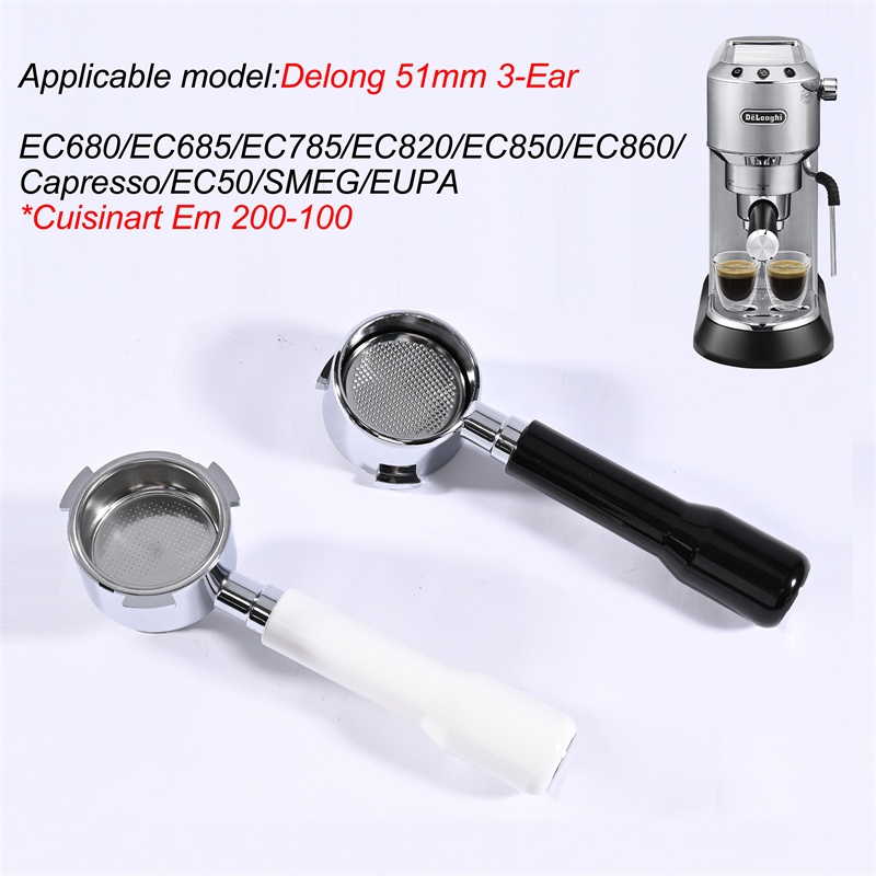 Бездонный портафильтр для кофе – обзор и цена Coffee And Tea Filter