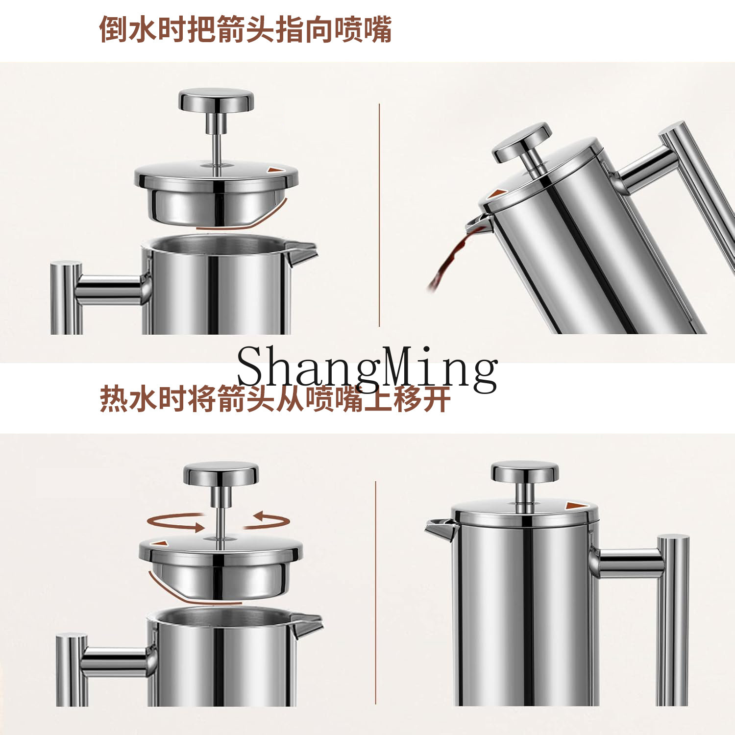 Кофейник-френч-пресс из нержав – обзор и цена Coffee And Tea Filter