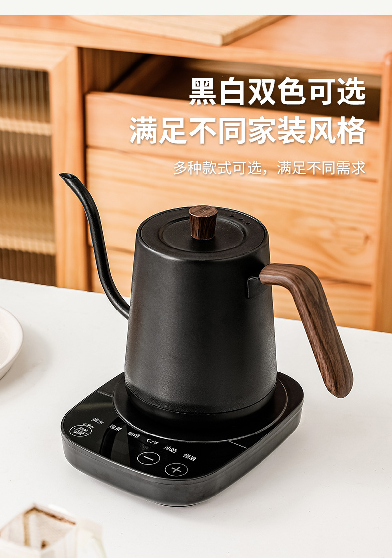 Электрический чайник-гусиная ш – обзор и цена Pour Over Kettle