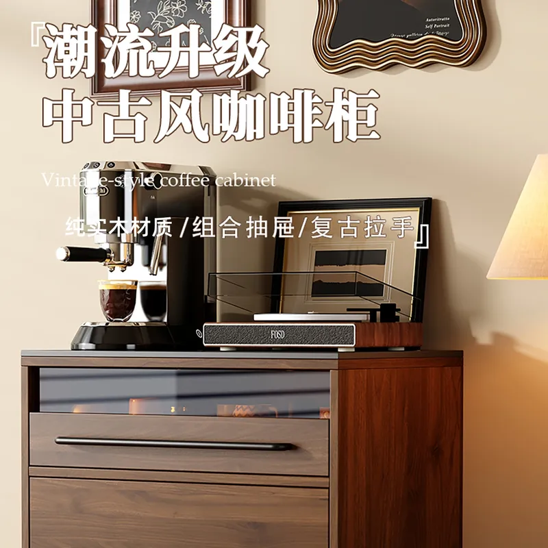 Компактный антикварный буфет и – обзор и цена Coffee Tea Unit