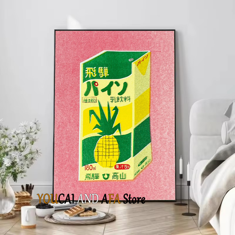 Абстрактные изображения напитк – обзор и цена Coffee Tea Picture